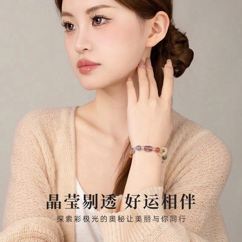 色菲尔 八宝串珠 新中式多巴胺精致轻奢简约小众高级感 日常时尚百搭通勤#好运 白水晶 手串 女款