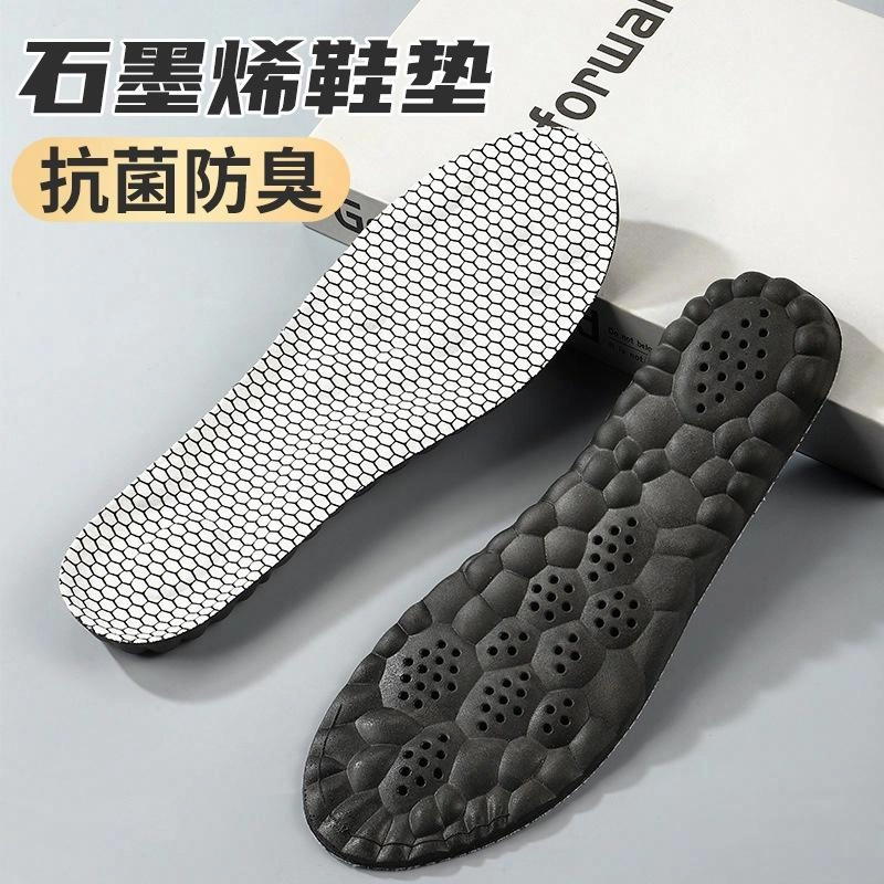4D pu