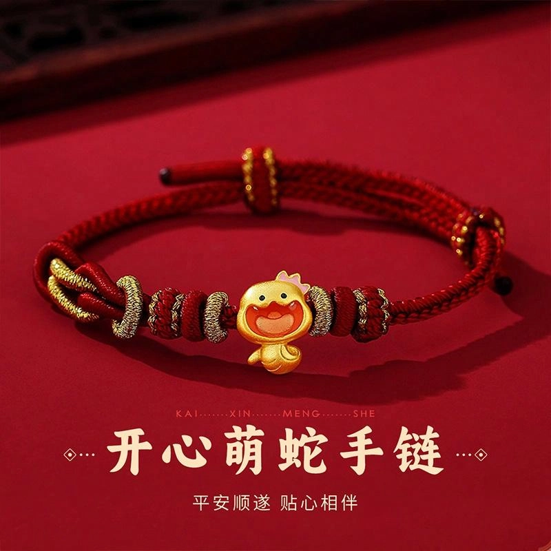 Xuanman 925