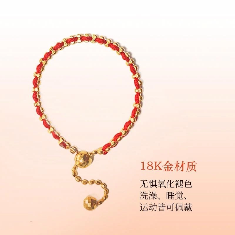 LOVING 18K