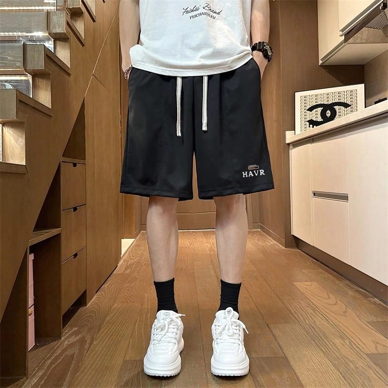 HAVR