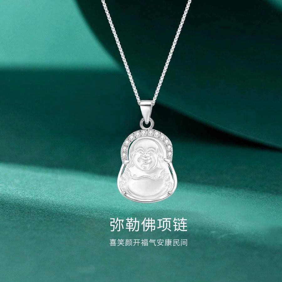 【S925银&福佑转运】 金师傅 弥勒佛吊坠 本命佛新中式国潮气质优雅大方小清新 小众轻奢设计高级感#好运石英岩质玉 白水晶 项链 男女同款情侣款