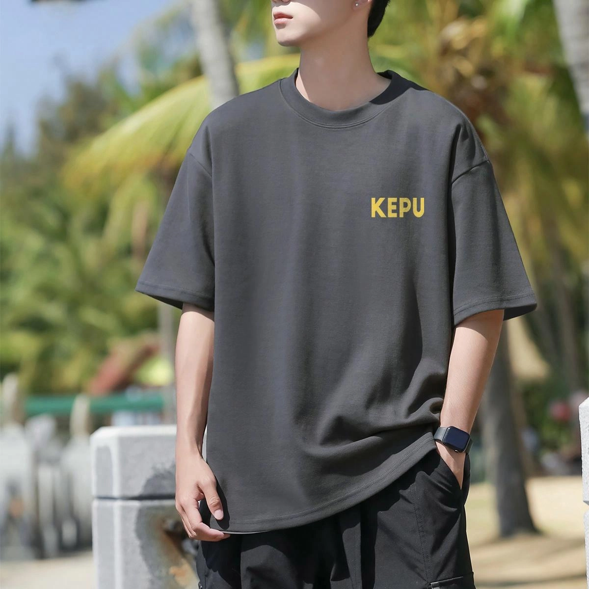 kepu LOGOT