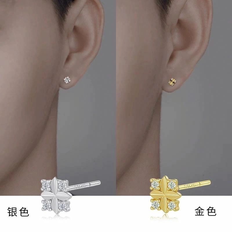 ZWU s925