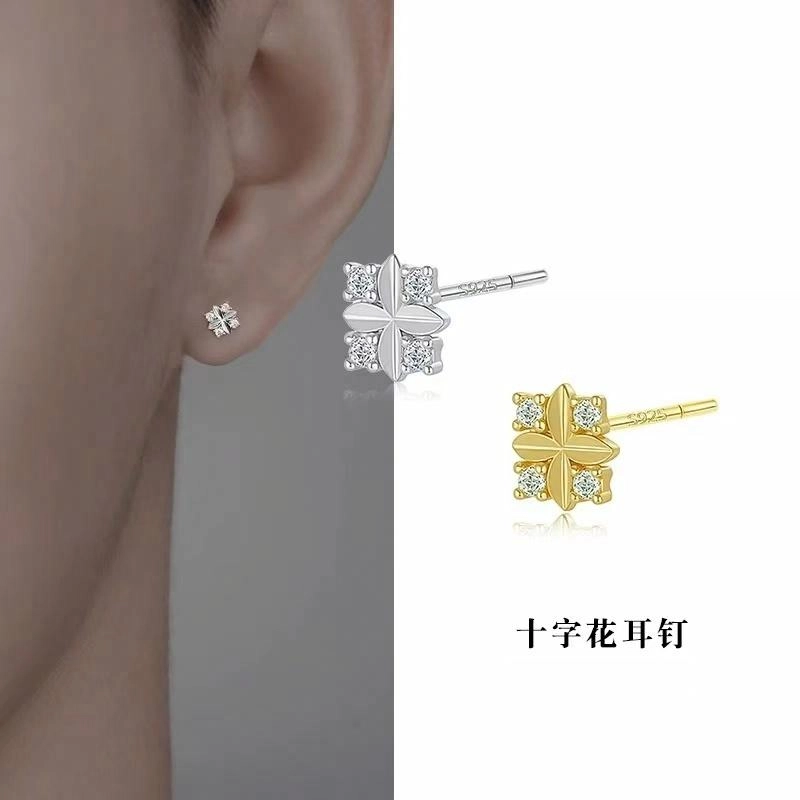 ZWU s925