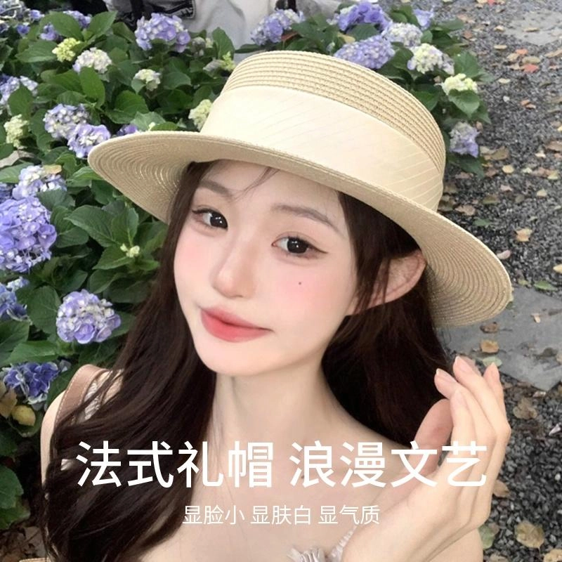 南极人 法式名媛风遮阳帽出游海边沙滩拍照平顶礼帽 草编 防晒帽 女款