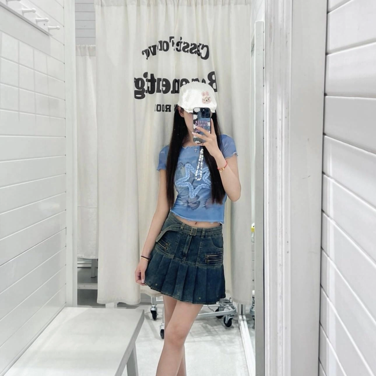 IOTS ins