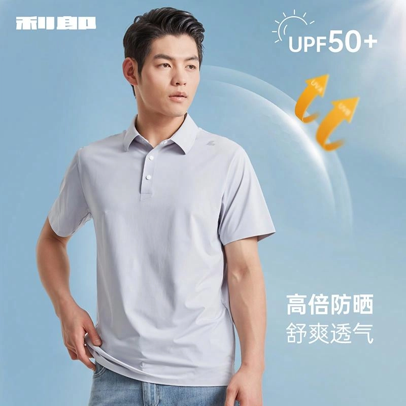 SS25 Polo