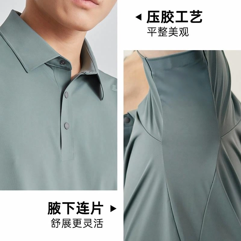 SS25 Polo