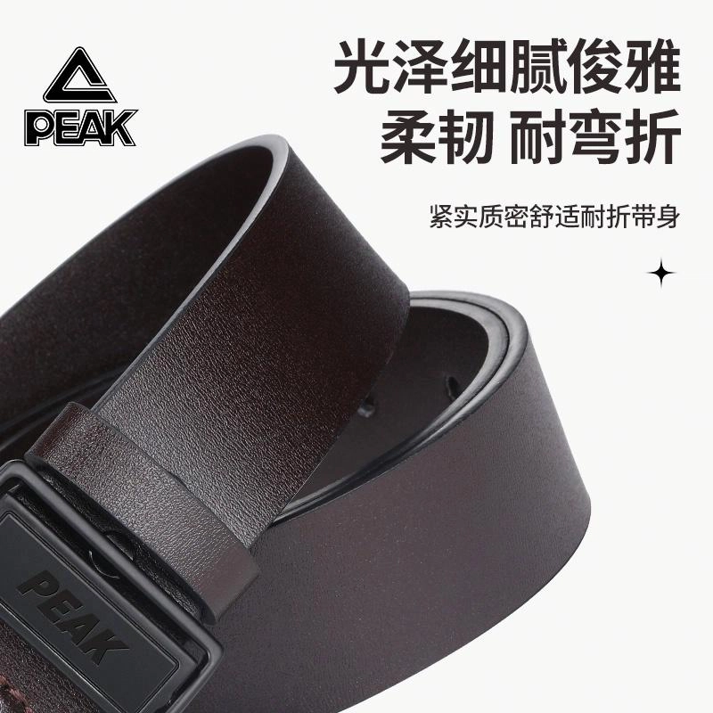 PU 3.8cm