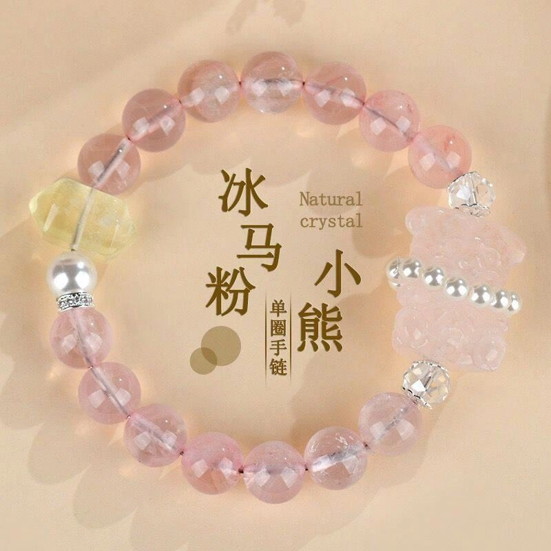 KING SIZE JEWELRY