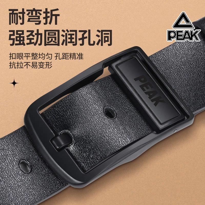 PU 3.8cm