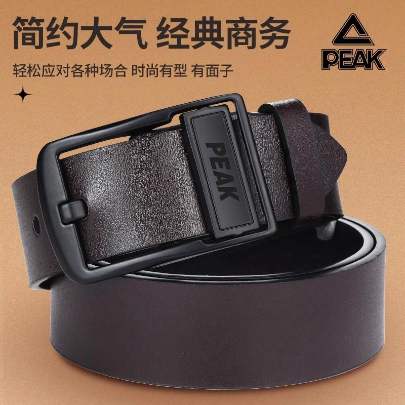 PU 3.8cm