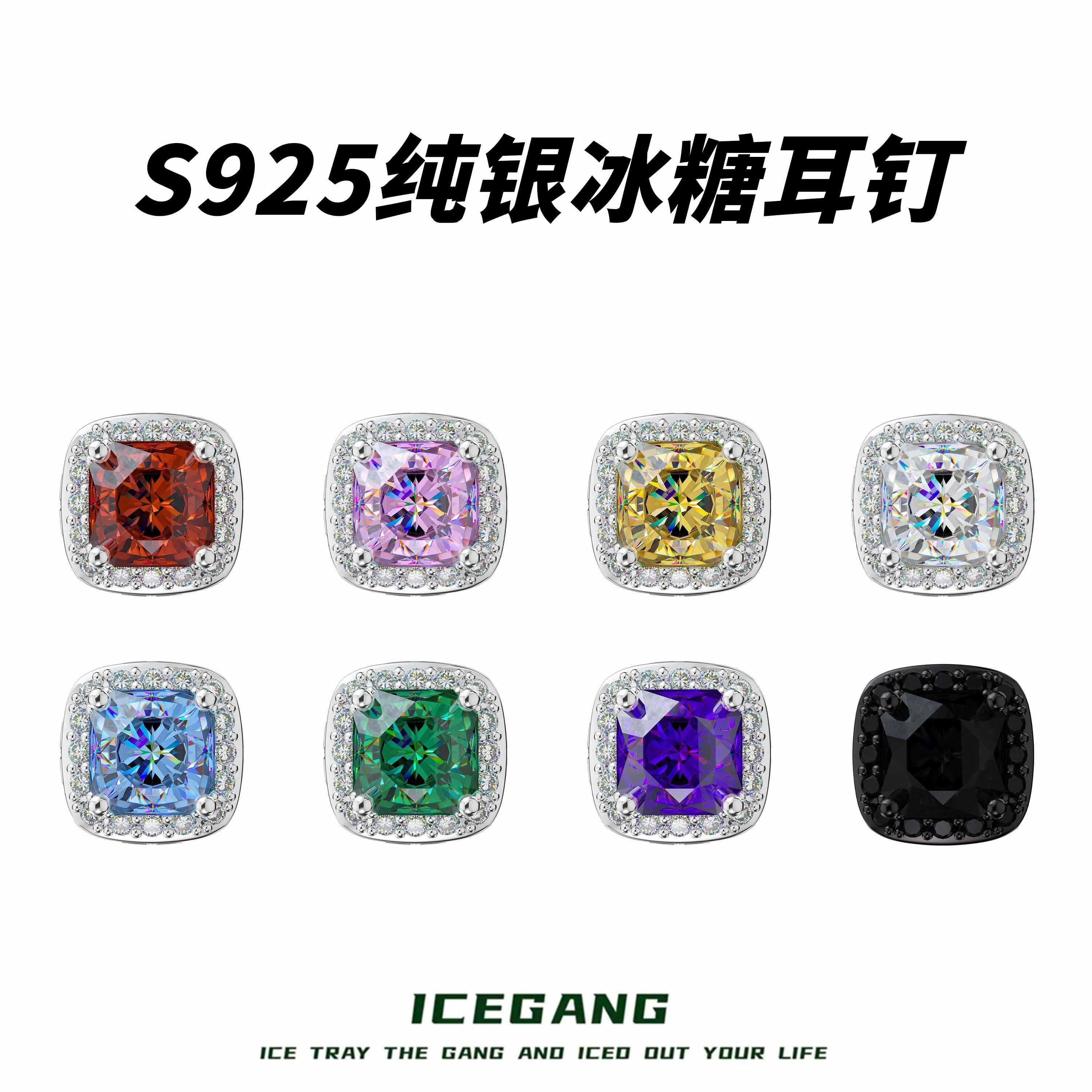 ICEGANGS925vibe