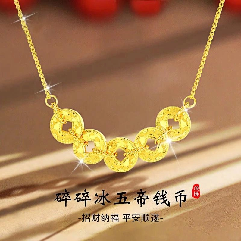 JITAIXIANG 925