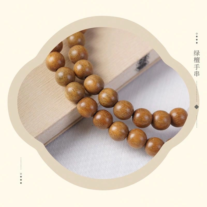 芳缘小傅 文玩佛珠小众简约国风国潮招财纳福考试上岸小众转运佛珠念珠本命佛转运珠 叠戴双圈 #好运 绿檀 手串 女款