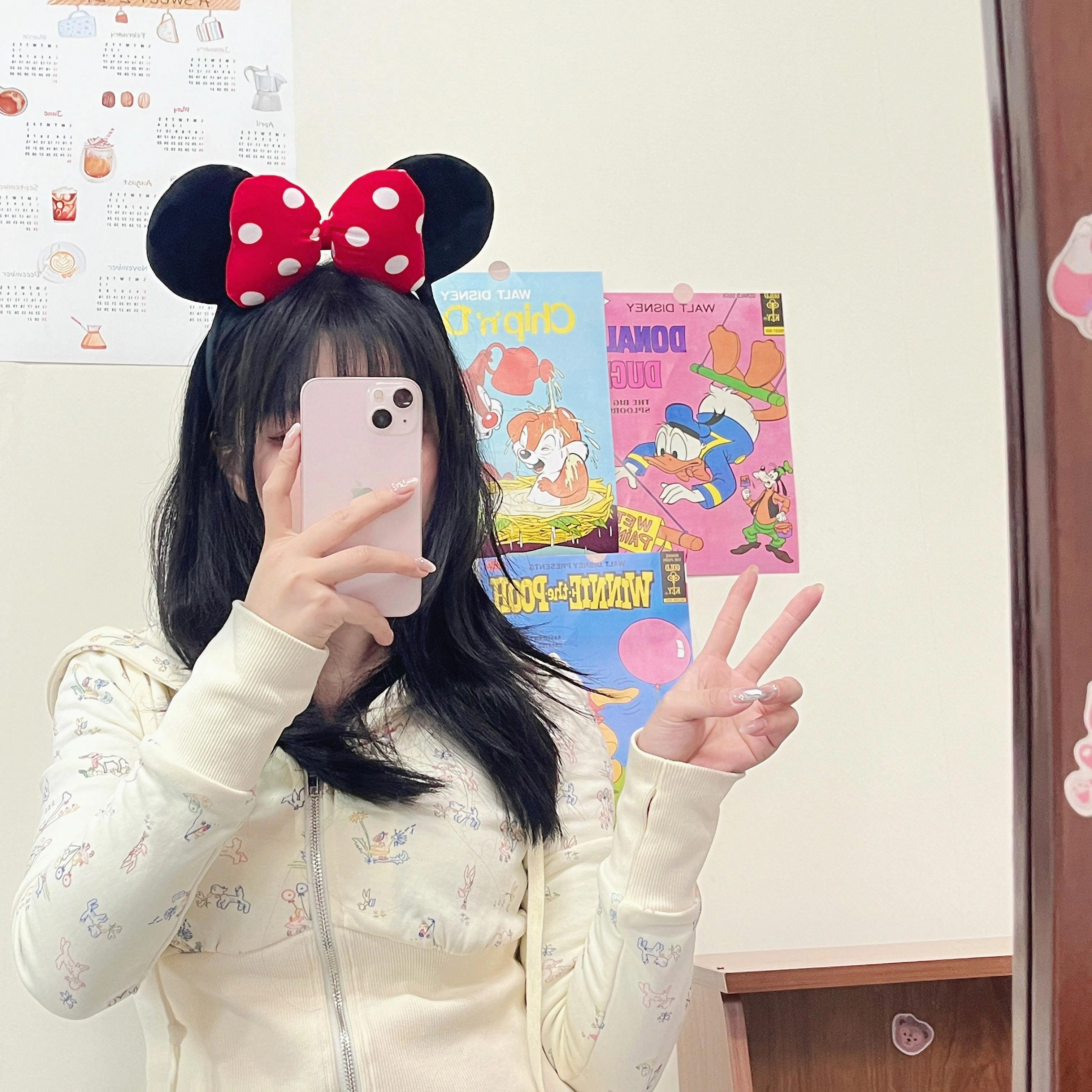 Disney
