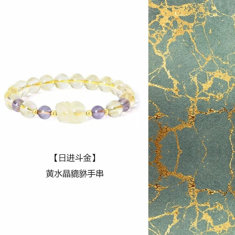 KING SIZE JEWELRY