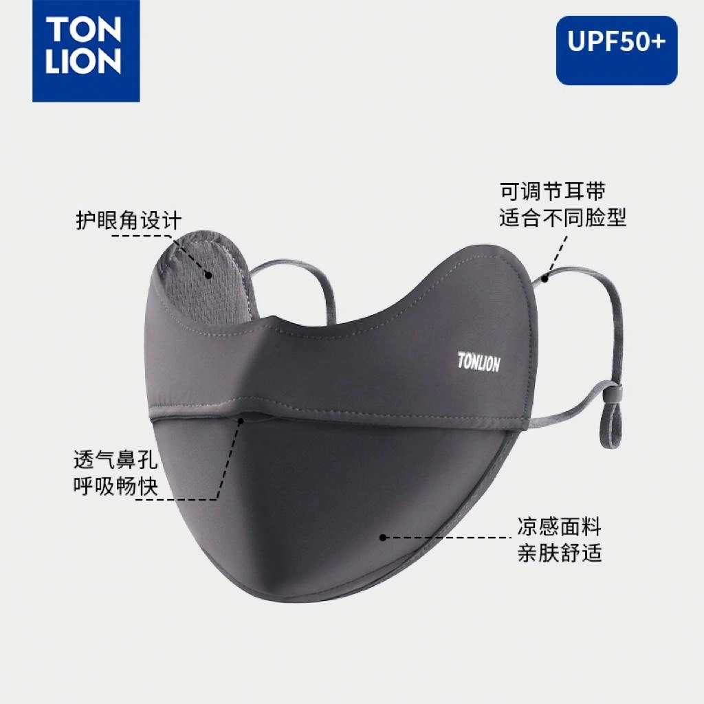 tonlion