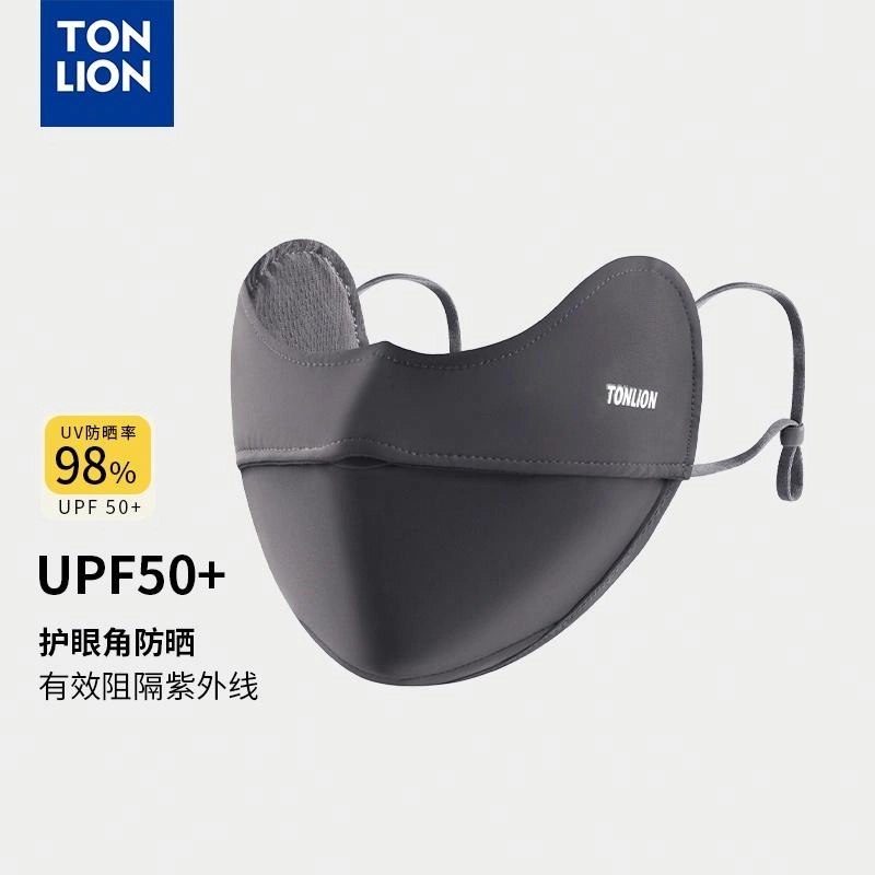 tonlion