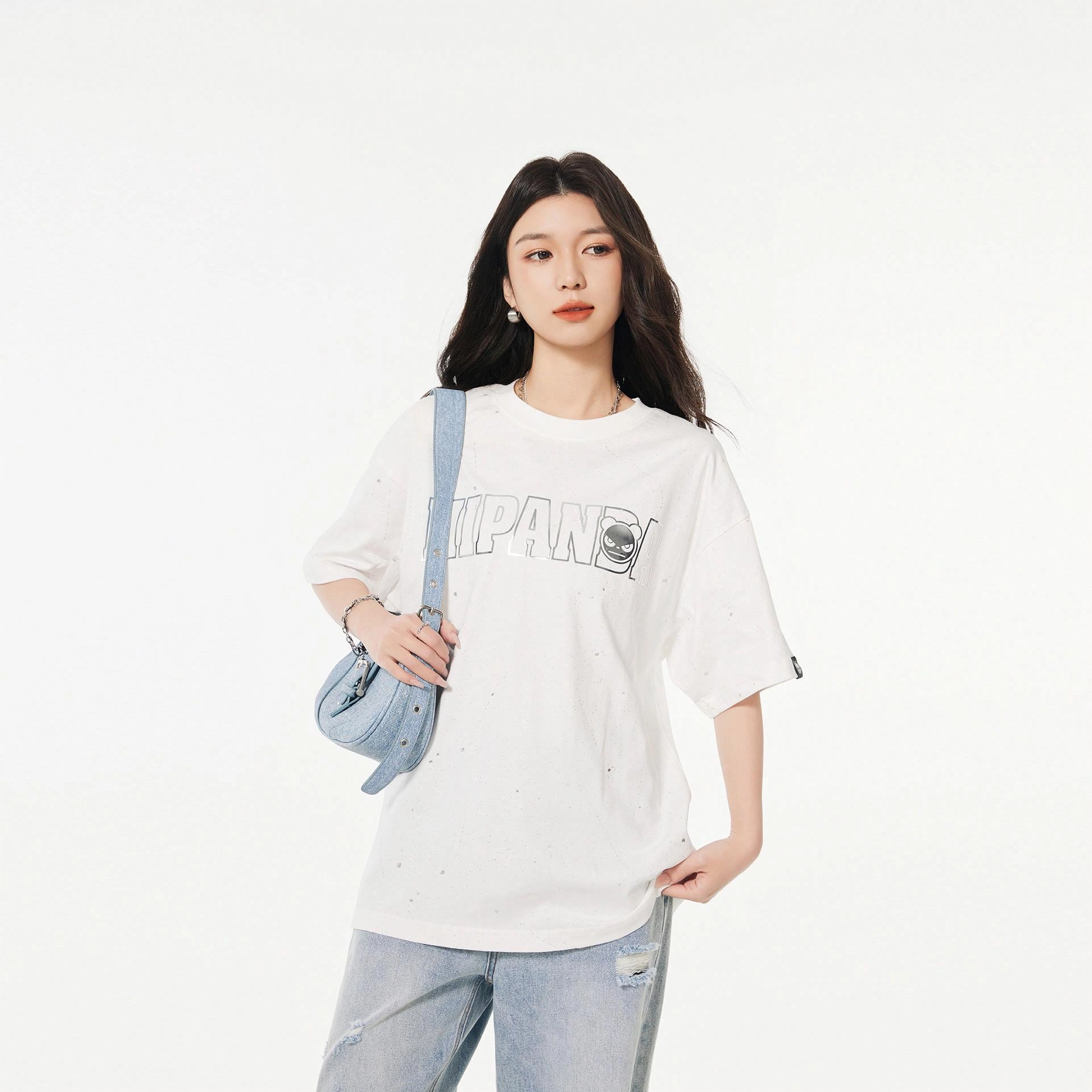 HIPANDA T