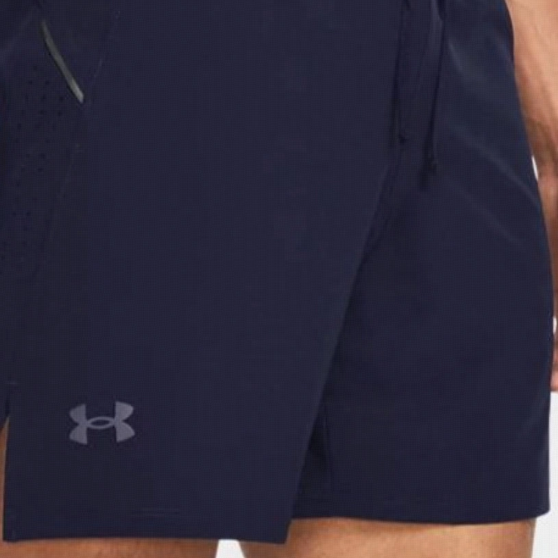 Under Armour logo