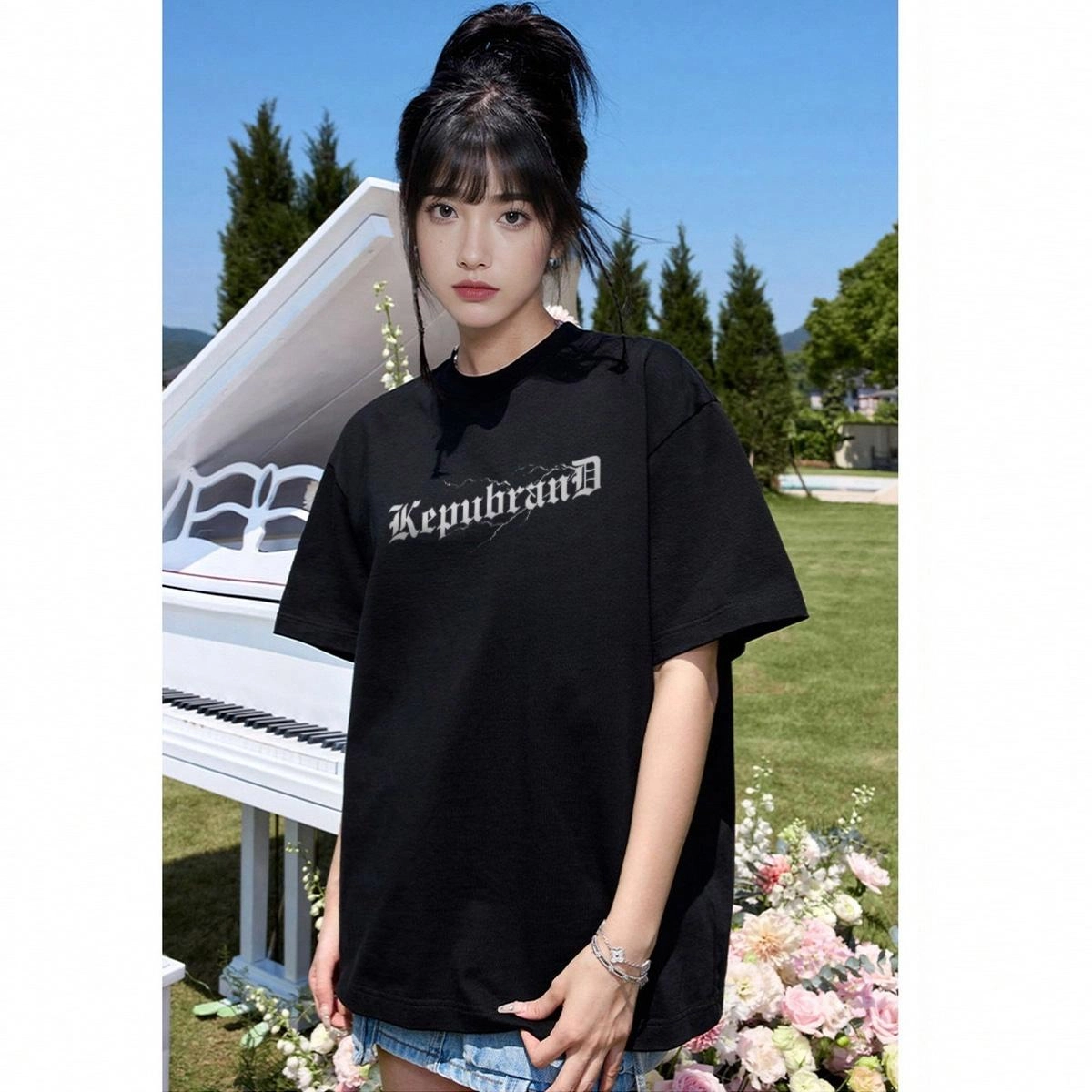 kepu T