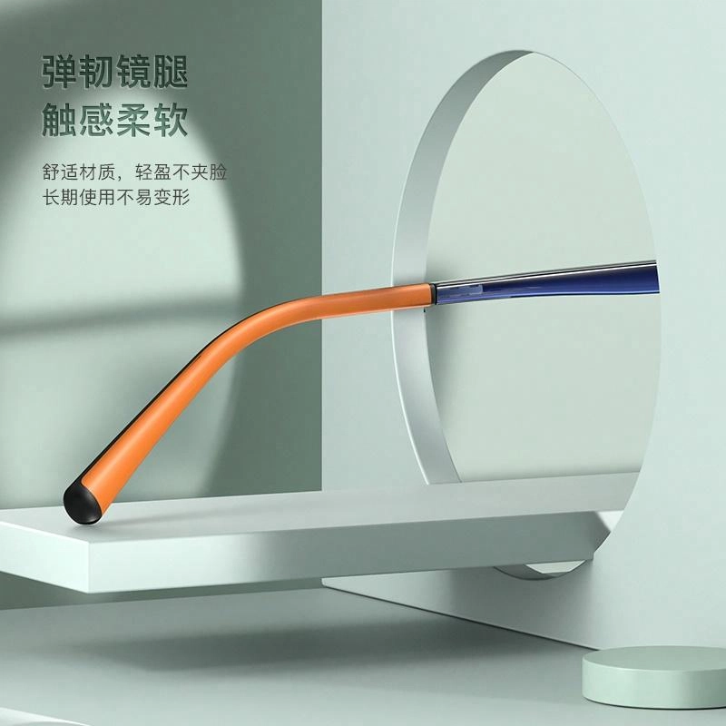PARIM TR90