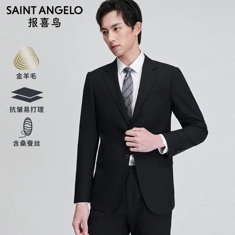 SAINT ANGELO