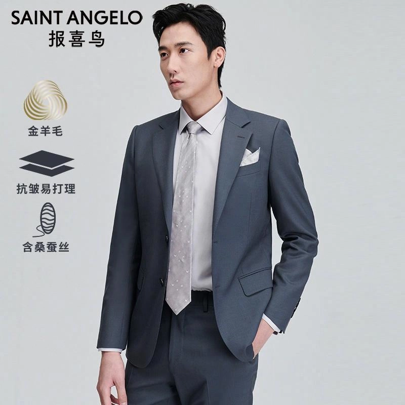 SAINT ANGELO