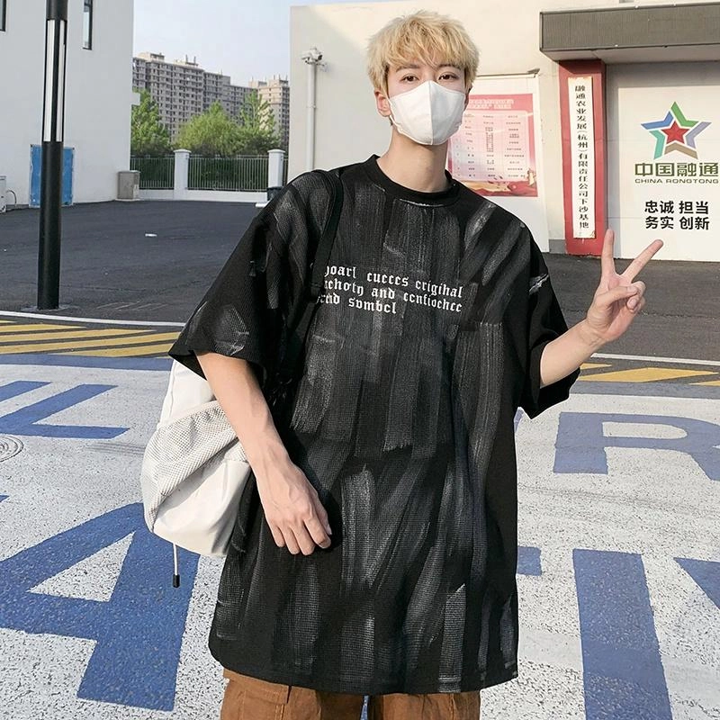 PAINT STAIN T