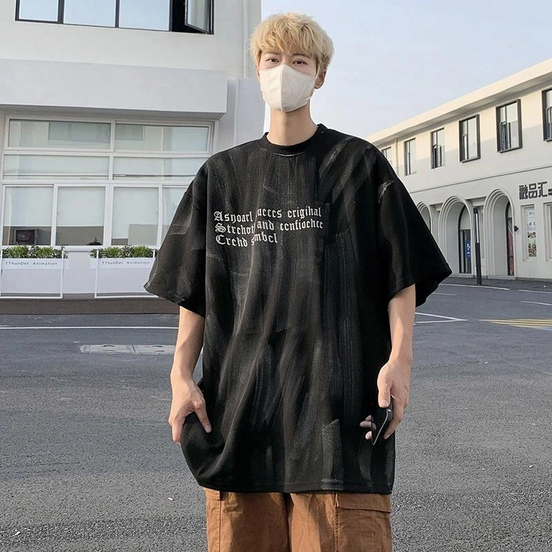 PAINT STAIN T