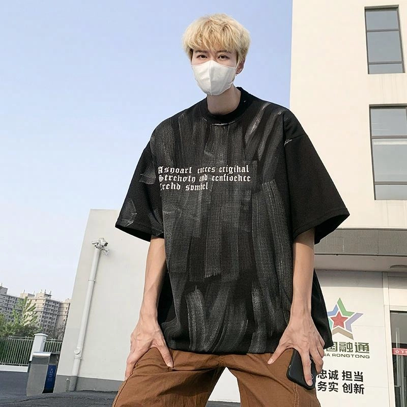 PAINT STAIN T