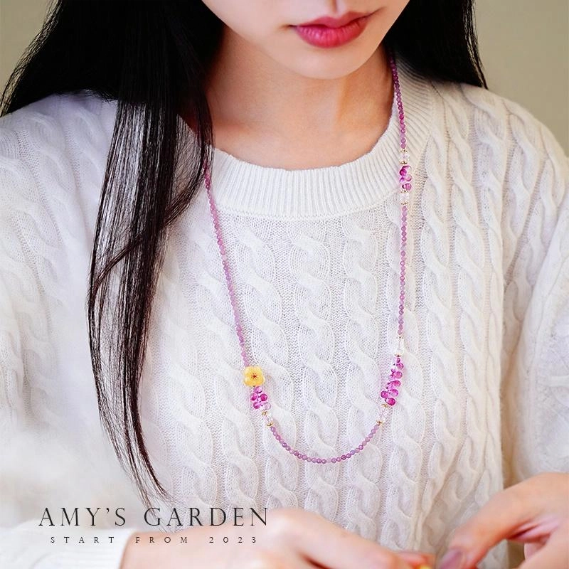 Amy's Garden
