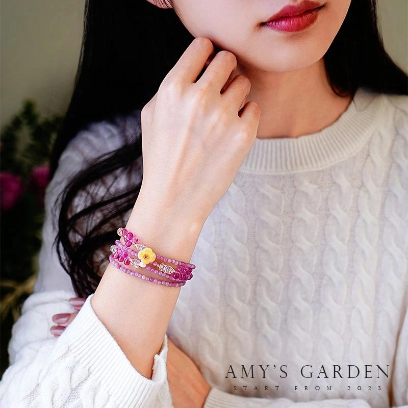 Amy's Garden