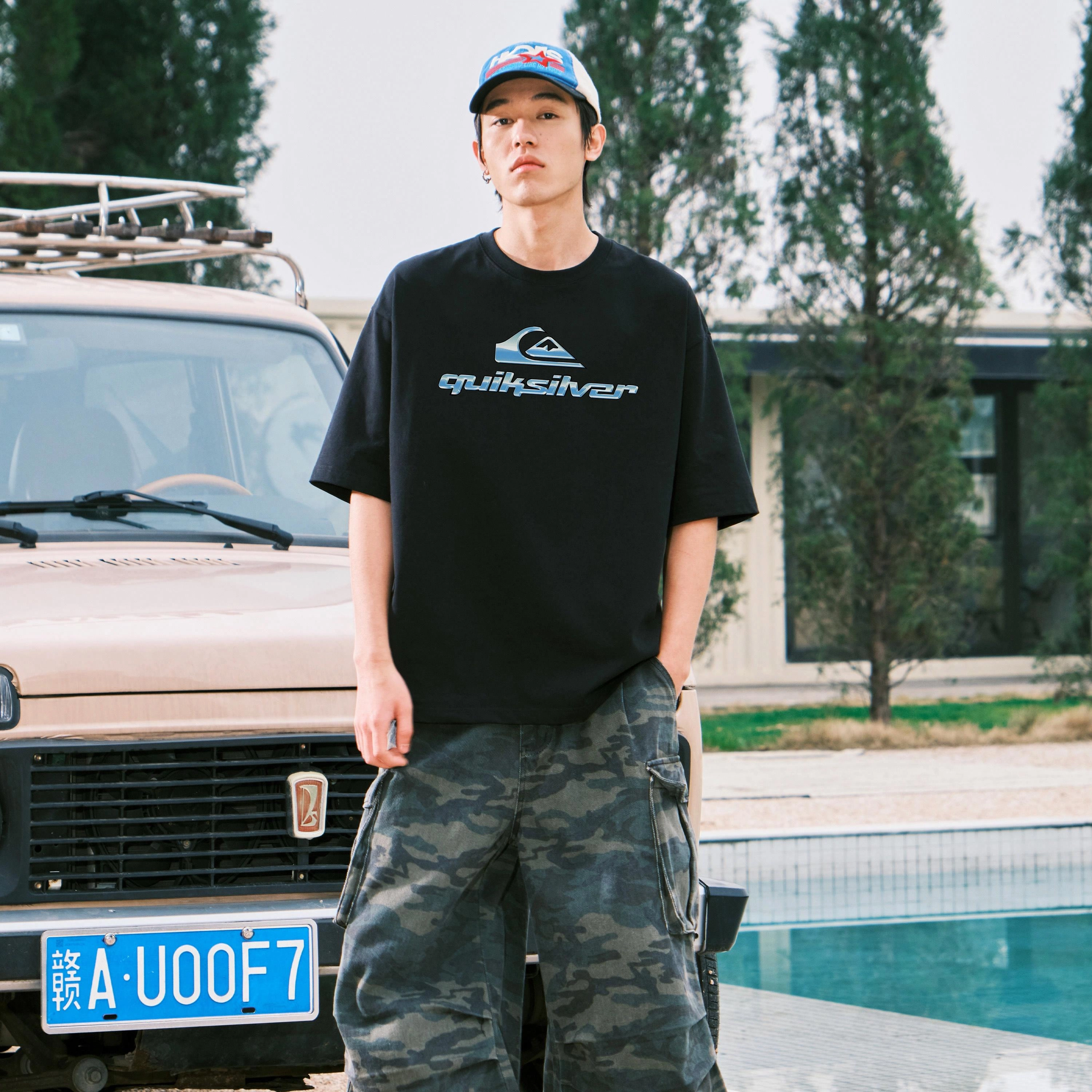 Quiksilver logoT