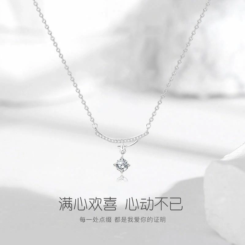 JUICY GRAPE ins S925