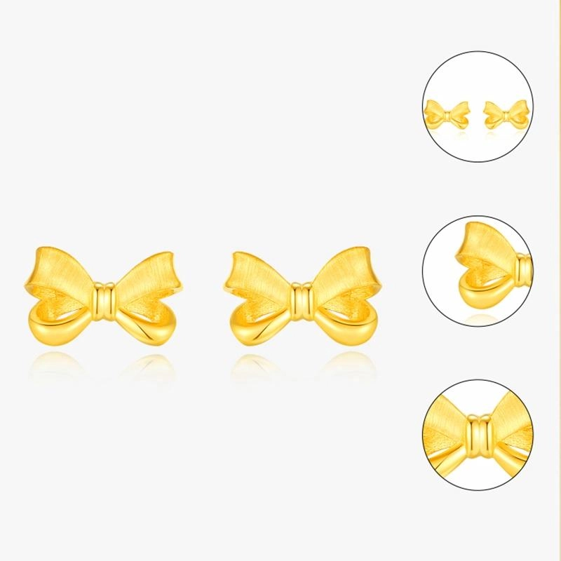 ins