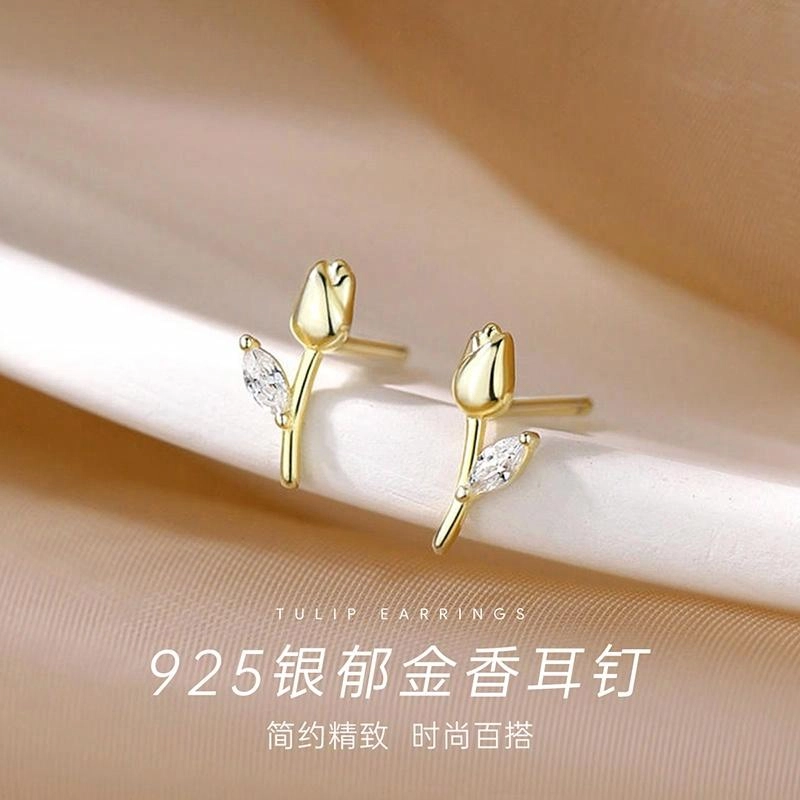 Xuanman 925
