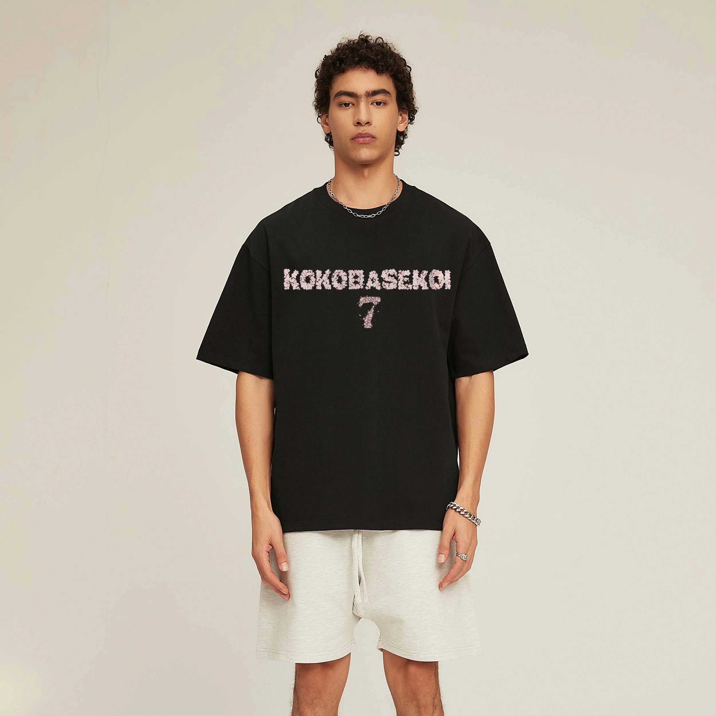 KOKO BASE 2207logoinsT