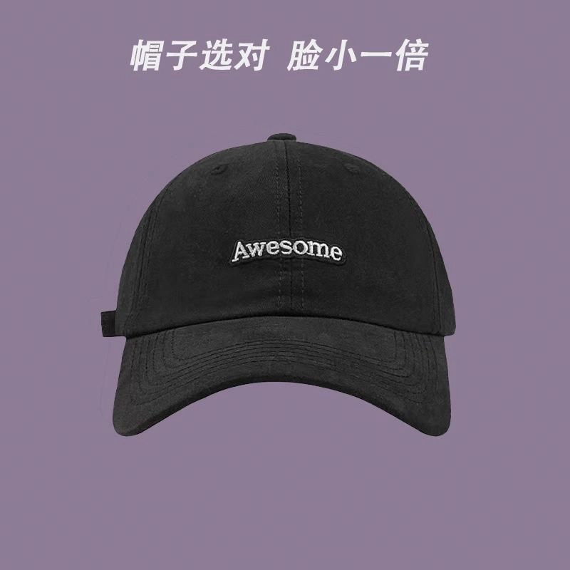佐闯 大头围糖果色系显白刺绣字母显脸小防晒 棉 鸭舌帽 男女同款情侣款