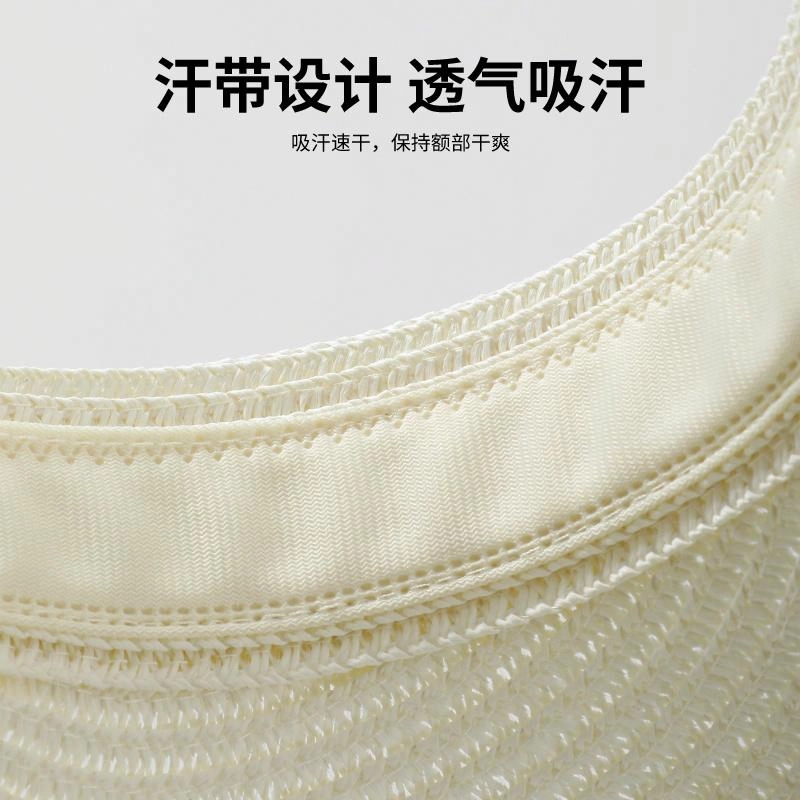 南极人 草编空顶遮阳帽子女夏季防紫外线大帽檐法式草帽沙滩海边出游百搭显脸小太阳帽 可收纳 防晒帽 女款
