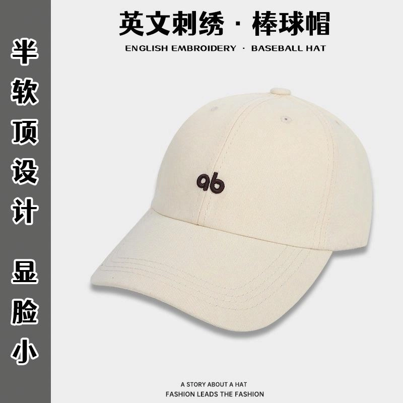 佐闯 美式街头帽子刺绣小字母显脸小休闲户外遮阳时尚百搭 棉 鸭舌帽 男女同款情侣款