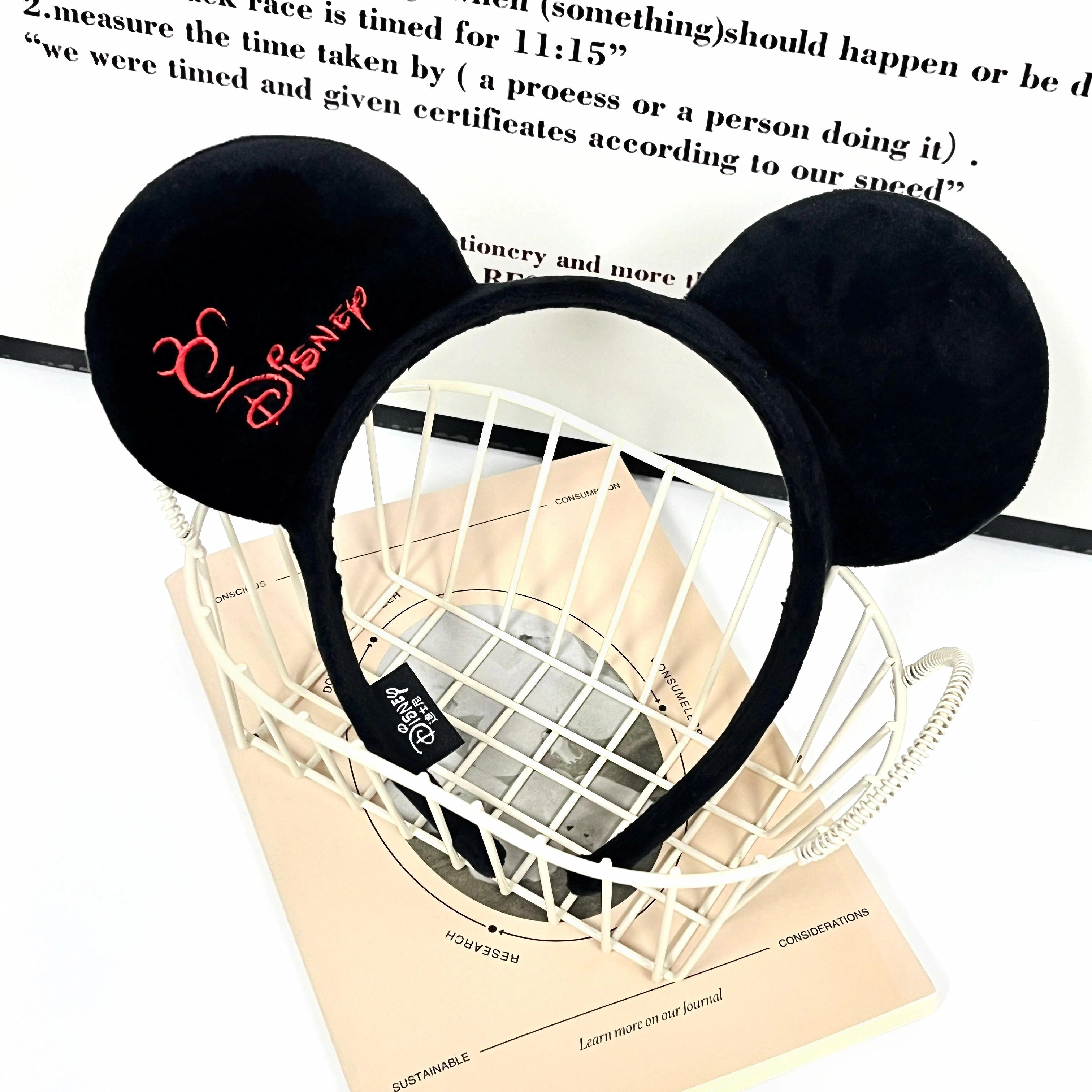 Disney
