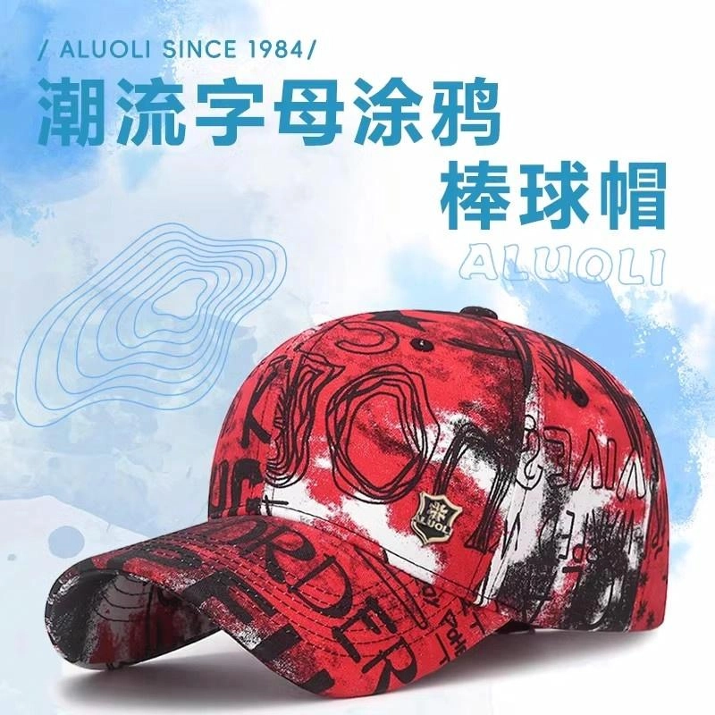 ALUOLI