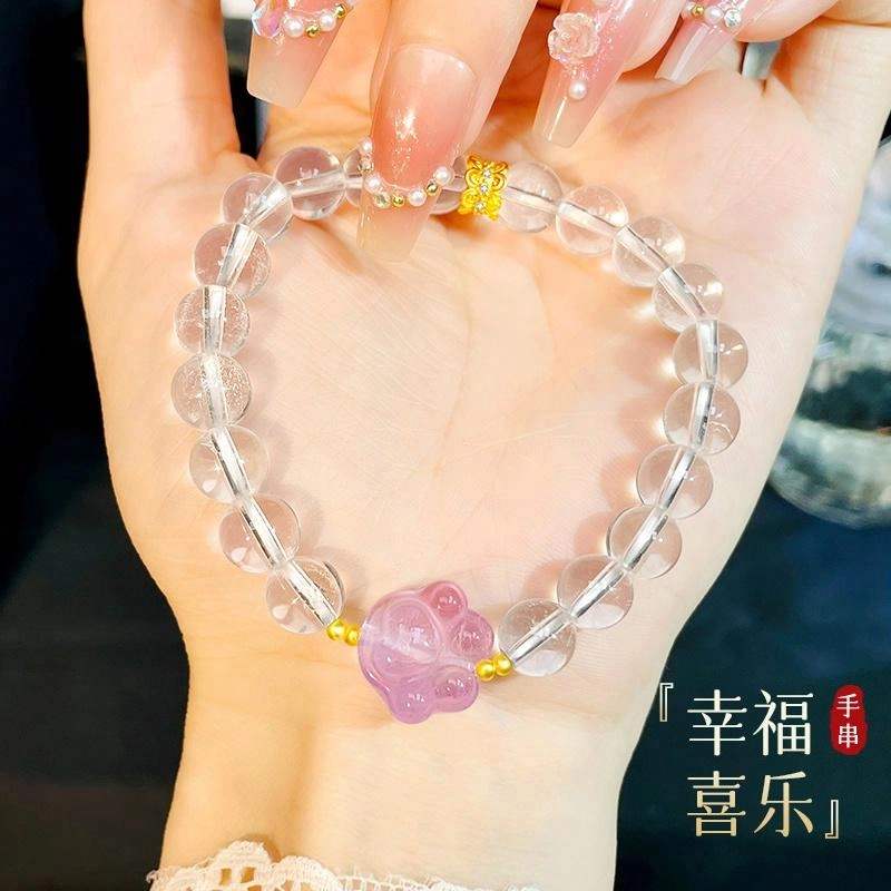 倾爱 甜美可爱猫爪#好运天然 白水晶 手串 女款