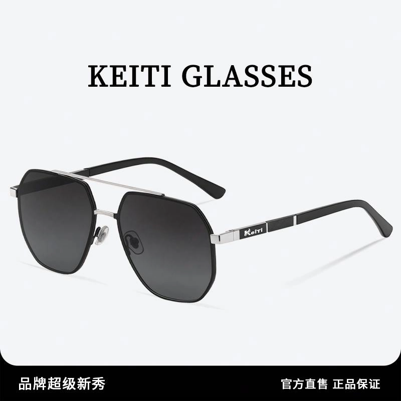 KeiTi