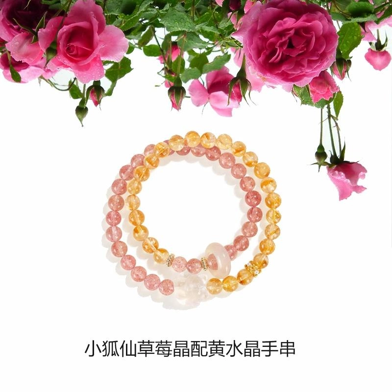 KING SIZE JEWELRY