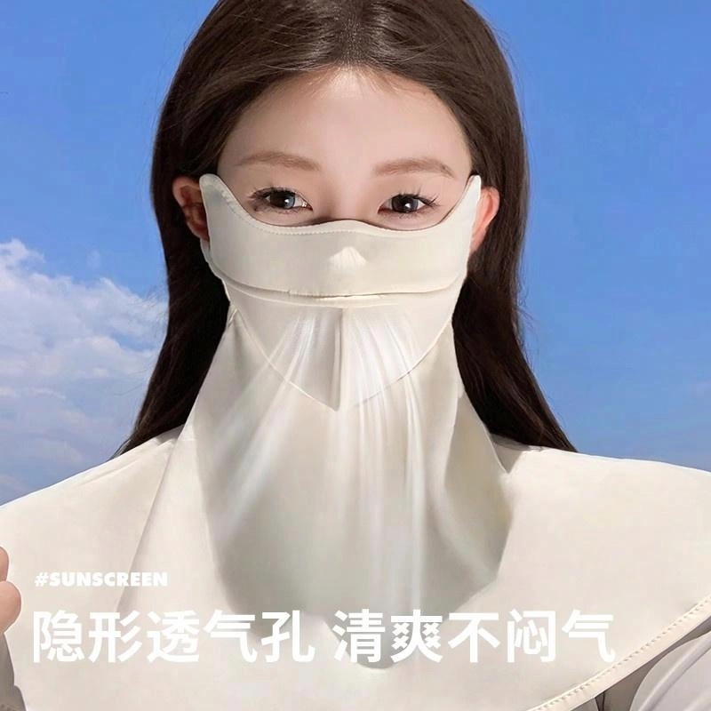 杨同学 防紫外线夏天披肩一体护颈轻薄冰丝透气 锦纶 防晒面罩 女款