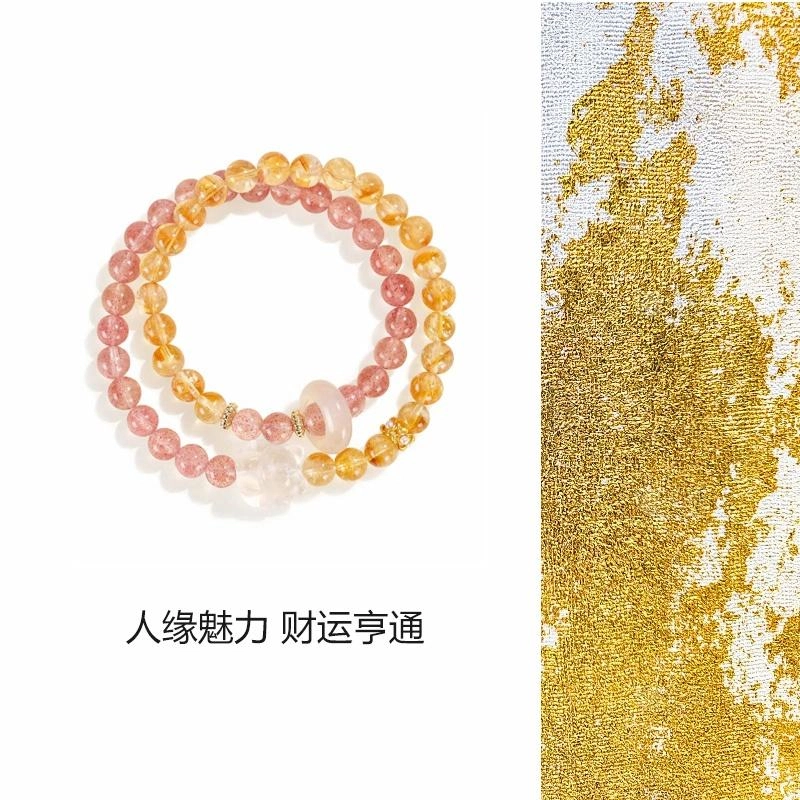 KING SIZE JEWELRY